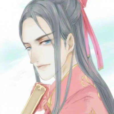 以为能用其实已经过期的东西